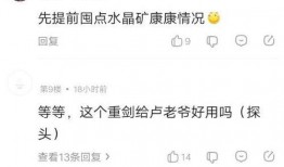 原神爆料预告最新消息,神秘新角色登场，探索未知领域！