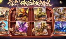 灵宝皮肤最新爆料图片及价格,全新爆料图赏及价格解析