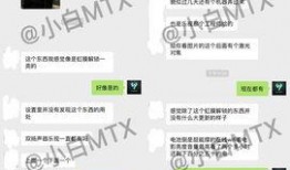 怎么做独家爆料视频呢,揭秘独家爆料视频制作全攻略