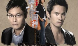 娱乐圈八卦爆料小说双男主,双男主的甜蜜纠葛