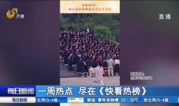 江苏热点爆料常州新闻,聚焦热点事件，解码城市脉搏