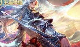 婉儿新皮肤技能爆料视频,华丽舞步，翩翩起舞