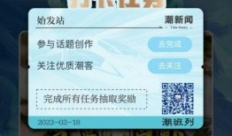 爆料视频赢丰厚奖励,丰厚奖励等你来拿！