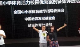 金明最新爆料,揭秘娱乐圈惊人内幕