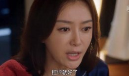 娱乐圈吃瓜剧情,揭秘明星们的爱恨情仇