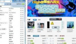 爆料视频来源于网络,真实事件背后的惊人真相