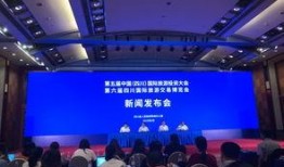 四川成都旅行爆料新闻,探秘蓉城美食与风情