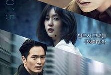 最新韩剧爆料大全,揭秘热门剧集幕后故事与精彩瞬间