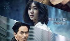 最新韩剧爆料大全,揭秘热门剧集幕后故事与精彩瞬间