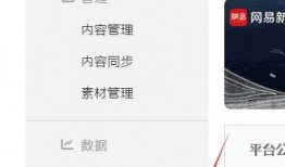 吃瓜群众免费教程视频大全,免费教程视频大全攻略解析