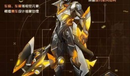 孙策新皮肤特效最新爆料,炫酷光影，再现战神风采