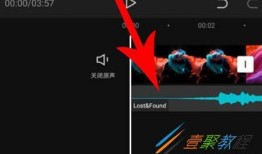 剪映热点爆料怎么做的视频,轻松打造热门内容