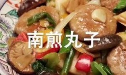 中国美食爆料视频下载,一网打尽中国各地特色佳肴