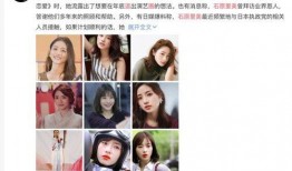 娱乐圈退圈爆料,揭秘明星背后的真实故事