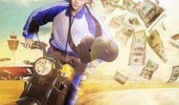 娱乐追击令八掌柜爆料,娱乐追击令幕后真相大揭秘