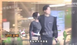 袁姗姗学生爆料视频,揭秘校园生活幕后真相