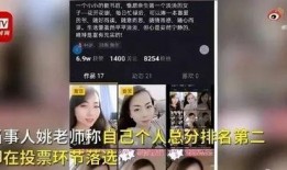 女性爆料视频网站大全,网络时代的真实声音汇聚地