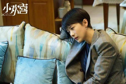 爱豆吃瓜娱乐酱张晚意,爱豆吃瓜娱乐酱，揭秘娱乐圈幕后故事