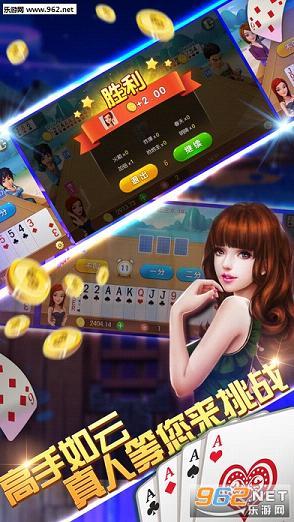 娱乐吃瓜酱实验室下载